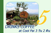 Drinks Coffee at Cool Pai